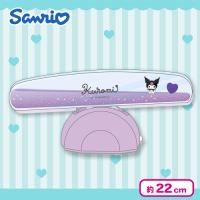 【クロミ】サンリオキャラクターゆらぷかシーソー