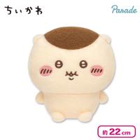 【くりまんじゅう】ちいかわ しーぷわぬいぐるみ1