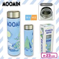 【ムーミン＆スナフキン】ムーミン直飲みステンレス水筒
