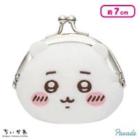 【ちいかわ】ちいかわ ミニがま口ポーチ
