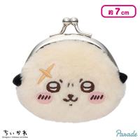 【ラッコ】ちいかわ ミニがま口ポーチ