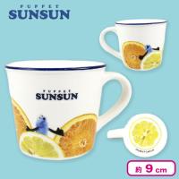 【ブルー】パペットスンスン カラーラインマグ