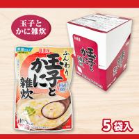 【玉子とかに雑炊】丸美屋ふんわり玉子雑炊【賞味期限：2027/05/06】