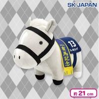 【ゴールドシップ】＜当社限定＞サラブレッドコレクションOKぬいぐるみ6