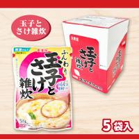 【玉子とさけ雑炊】丸美屋ふんわり玉子雑炊【賞味期限：2027/05/06】