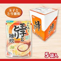 【玉子ととり雑炊】丸美屋ふんわり玉子雑炊【賞味期限：2027/05/05】