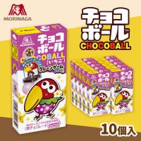 【いちご】森永製菓　チョコボール【賞味期限：2026/10/31】