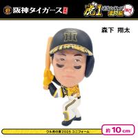 【ウル虎の夏2025ユニフォーム（森下翔太）】阪神タイガースフィギュアボックス