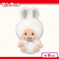 【チムたん・ホワイト】モンチッチ 　スノーマスコット