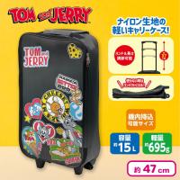 【ブラック】トムとジェリー　ソフトキャリーケース