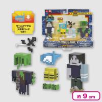 【水中呼吸+シュノーケル】マインクラフト　クリエイターシリーズ　エクステンションパック