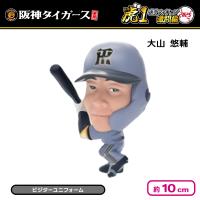 【ビジターユニフォーム（大山悠輔）】阪神タイガースフィギュアボックス