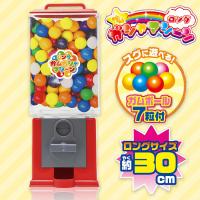 【レッド】ガムガシャマシーンロング17