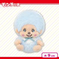 【モンチッチくん・ブルー】モンチッチ 　スノーマスコット