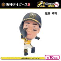 【ウル虎の夏2025ユニフォーム（佐藤輝明）】阪神タイガースフィギュアボックス