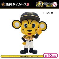 【ウル虎の夏2025ユニフォーム（トラッキー）】阪神タイガースフィギュアボックス