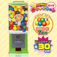 【グリーン】ガムガシャマシーンロング17