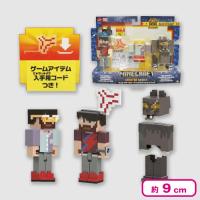 【ルーガルー】マインクラフト　クリエイターシリーズ　エクステンションパック