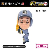 【ビジターユニフォーム（森下翔太）】阪神タイガースフィギュアボックス