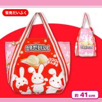 【雪見だいふく柄】ロッテ 保温保冷BIGバルーンバッグ