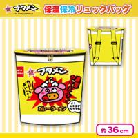 【カレーラーメン柄】ブタメン　保温保冷リュックバッグ