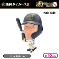 【ホームユニフォーム（大山悠輔）】阪神タイガースフィギュアボックス