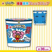 【タン塩味ラーメン柄】ブタメン　保温保冷リュックバッグ