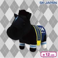 【ヴィルシーナ】サラブレッドコレクションマスコットBC33