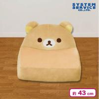 【リラックマ】リラックマ ぬいぐるみソファー