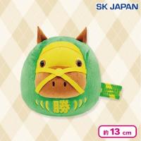 【ウシュバテソーロ】サラブレッドコレクションだるまぬいぐるみ