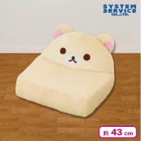 【コリラックマ】リラックマ ぬいぐるみソファー