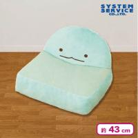 【とかげ】すみっコぐらし ぬいぐるみソファー