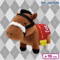 【マツリダゴッホ】サラブレッドコレクションぬいぐるみ35