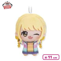 【藤田ことね】学園アイドルマスター ちびぐるみ〜学園生活〜vol.1