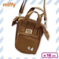 【ブラウン】ミッフィーガバッと口金2WAYバッグ