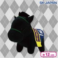 【シンボリクリスエス】サラブレッドコレクションマスコットBC33