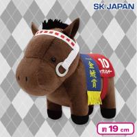 【タップダンスシチー】サラブレッドコレクションぬいぐるみ35