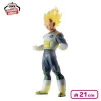 【ベジータ】ドラゴンボール超 CLEARISE 孫悟空&ベジータ