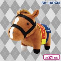 【シュヴァルグラン】＜当社限定＞サラブレッドコレクションOKぬいぐるみ8