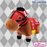 【ウインバリアシオン】＜当社限定＞サラブレッドコレクションOKぬいぐるみ8