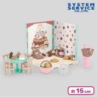 【しろくま】すみっコぐらし チョコレートフェア ミニチュアおままごとセット