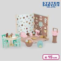 【とかげ】すみっコぐらし チョコレートフェア ミニチュアおままごとセット