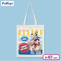 【ベージュ（グーフィー＆マックス）】ディズニーキャラクター Pop Pop Supermarket！ トートバッグ