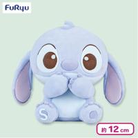 【スティッチ】ディズニー スティッチ ミルキーボア フロッキーフィギュア