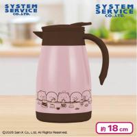 【ピンク】すみっコぐらし チョコレートフェア 真空ステンレスポット