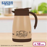 【ブラウン】リラックマ BASIC RILAKKUMA 真空ステンレスポット