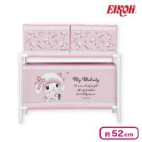 【マイメロディ】マイメロディ クロミ 月夜のメロクロ3ボックス付き収納ケース