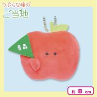 【あおもり】つぶらな瞳のご当地