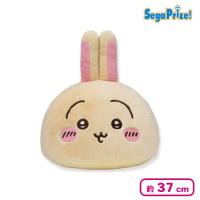 【うさぎ】ちいかわ プレミアムドームクッション“うさぎ＆モモンガ”
