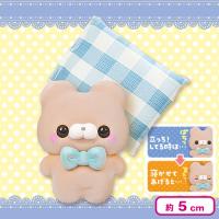 【ちょこみんと】すくっとたっちさん〜すやすや〜くまさんたっち